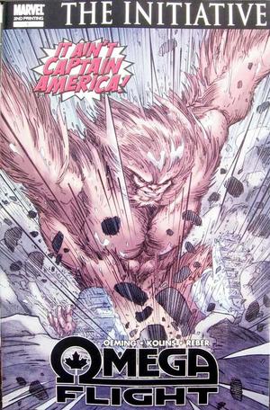 [Omega Flight No. 1 (2nd printing)]