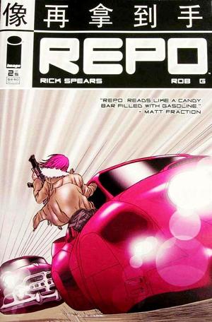 [Repo #2]