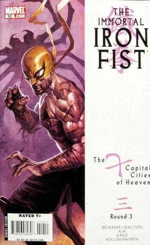 [Immortal Iron Fist No. 10 (standard cover - Jelena Kevic-Djurdjevic)]