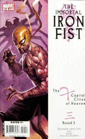 [Immortal Iron Fist No. 10 (standard cover - Jelena Kevic-Djurdjevic)]