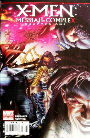 [X-Men: Messiah Complex No. 1 (2nd printing)]