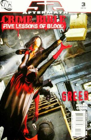 [Crime Bible - The Five Lessons of Blood 3]