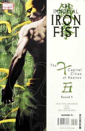 [Immortal Iron Fist No. 12]