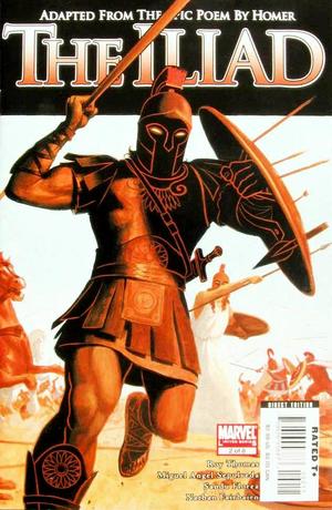 [Marvel Illustrated: The Iliad No. 2]
