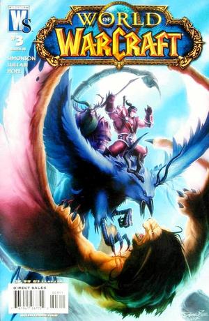 [World of Warcraft 3 (1st printing, Samwise Didier cover)]