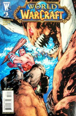 [World of Warcraft 3 (1st printing, Jim Lee cover)]