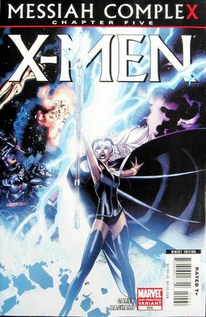 [X-Men (series 2) No. 205 (2nd printing)]