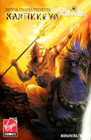 [India Authentic #9: Kartikkeya]