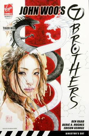 [7 Brothers Vol. 2, Issue Number 5]