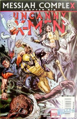 [Uncanny X-Men Vol. 1, No. 493 (2nd printing)]