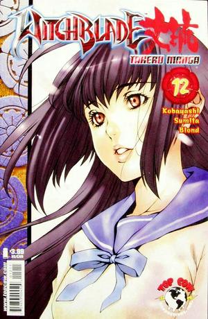 [Witchblade: Manga Vol. 1, Issue 12]