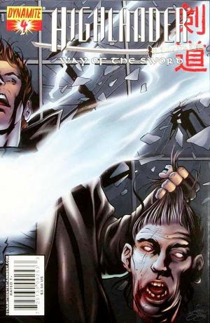 [Highlander - Way of the Sword #4 (Cover B - right half)]