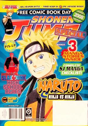 [Shonen Jump Special 2008 (FCBD comic)]