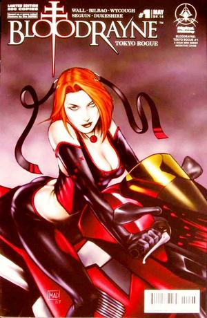 [BloodRayne - Tokyo Rogue #1 (Incentive Cover C - Michael DiPascale)]
