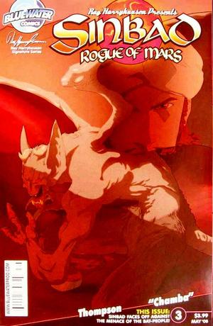 [Ray Harryhausen Presents Sinbad, Rogue of Mars #3 (Cover A - Jeff "Chamba" Cruz)]