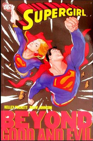 [Supergirl (series 5) Vol. 4: Beyond Good and Evil (SC)]
