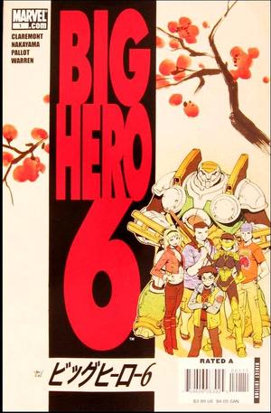 [Big Hero 6 No. 1 (standard cover)]
