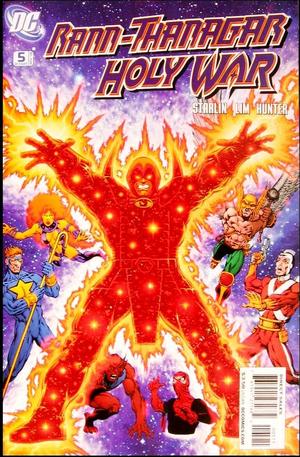 [Rann / Thanagar Holy War 5]