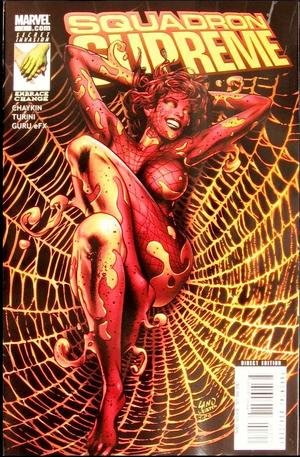 [Squadron Supreme (series 3) No. 3 (standard cover - Greg Land)]