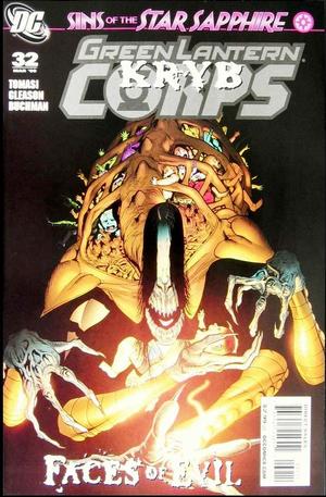 [Green Lantern Corps (series 2) 32]