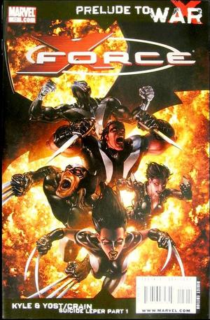[X-Force (series 3) No. 12]