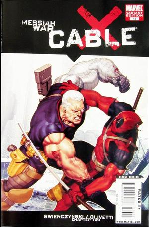 [Cable (series 2) No. 13 (1st printing, variant cover - Ariel Olivetti)]