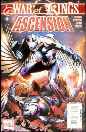 [War of Kings: Ascension No. 1 (variant cover - Paul Pelletier)]