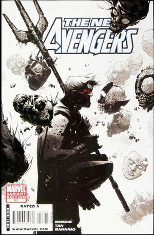 [New Avengers (series 1) No. 53 (variant cover - Chris Bachalo)]