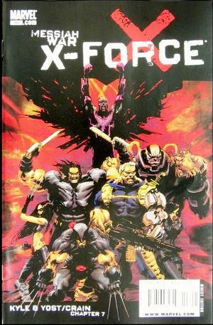 [X-Force (series 3) No. 16 (standard cover - Kaare Andrews)]