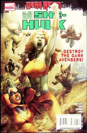 [Savage She-Hulk (series 2) No. 4]