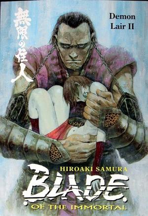 [Blade of the Immortal Vol. 21: Demon Lair II]