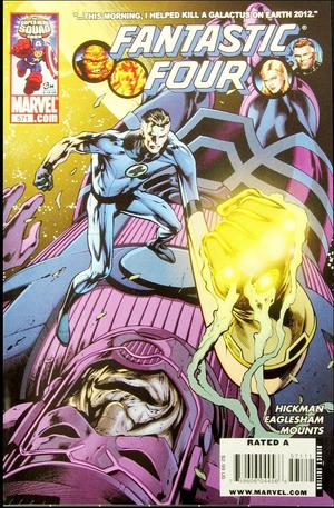 [Fantastic Four Vol. 1, No. 571 (standard cover - Alan Davis)]