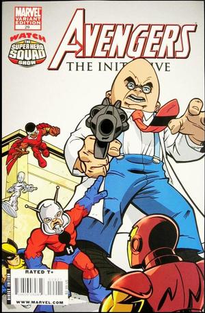 [Avengers: The Initiative No. 29 (variant Super Hero Squad cover)]