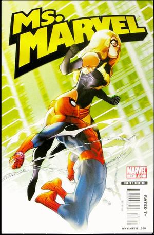 [Ms. Marvel (series 2) No. 47]