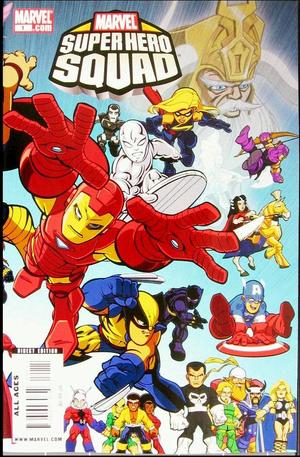 [Super Hero Squad No. 1 (standard cover)]