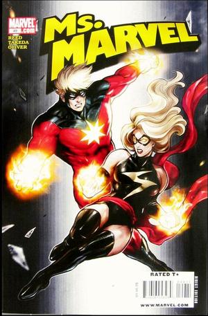 [Ms. Marvel (series 2) No. 49]