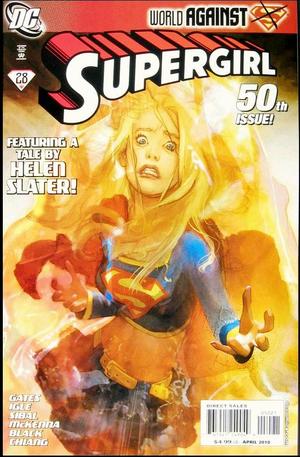 [Supergirl (series 5) 50 (variant cover - Joshua Middelton)]
