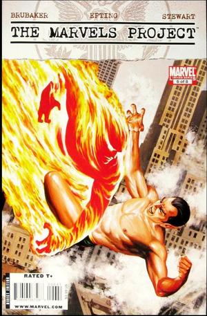 [Marvels Project No. 6 (Steve Epting cover)]
