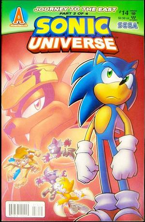 [Sonic Universe No. 14]