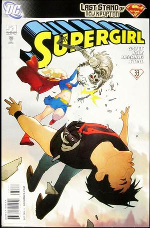 [Supergirl (series 5) 51]