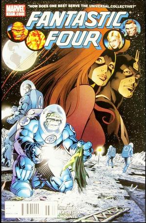 [Fantastic Four Vol. 1, No. 577]