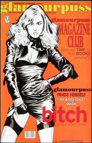 [Glamourpuss No. 13]