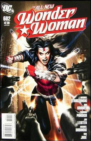 [Wonder Woman 602 (variant cover - Alex Garner)]