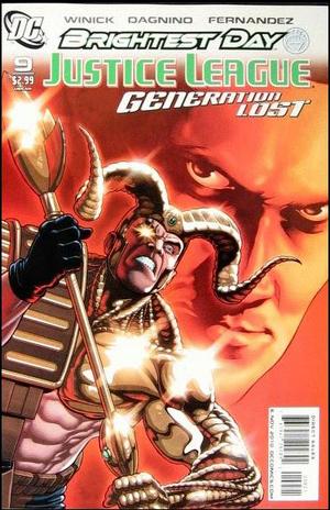[Justice League: Generation Lost 9 (variant cover - Kevin Maguire)]