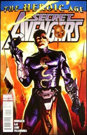 [Secret Avengers No. 5 (standard cover - Marko Djurdjevic)]