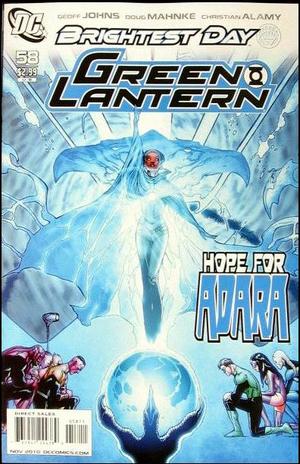 [Green Lantern (series 4) 58 (standard cover - Doug Mahnke)]