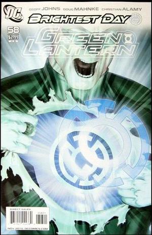 [Green Lantern (series 4) 58 (variant cover - Gene Ha)]