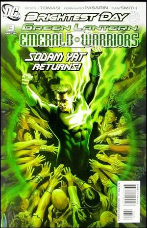 [Green Lantern: Emerald Warriors 3 (variant cover - Felipe Massafera)]