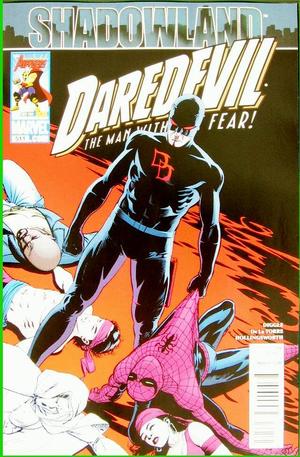 [Daredevil Vol. 1, No. 511 (standard cover - John Cassaday)]