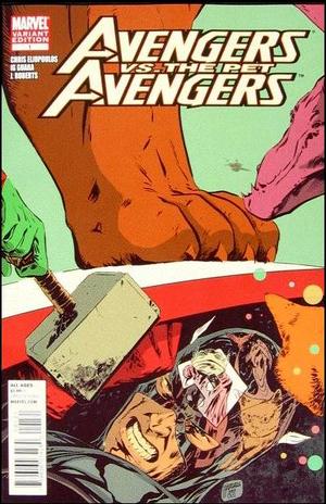 [Avengers Vs. The Pet Avengers No. 1 (variant cover - Gabriel Hardman)]